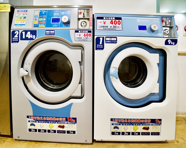 コインランドリー シュシュ -Coin Laundry Chou Chou-