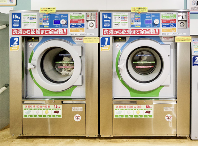 コインランドリー シュシュ -Coin Laundry Chou Chou-