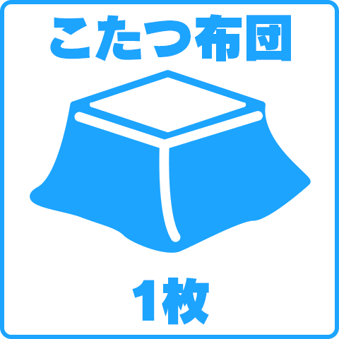 コインランドリー シュシュ -Coin Laundry Chou Chou-