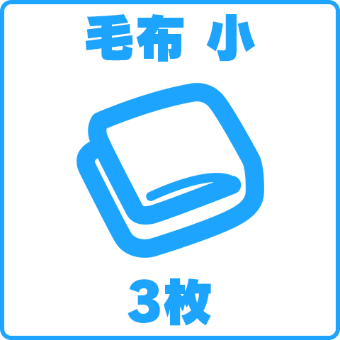 コインランドリー シュシュ -Coin Laundry Chou Chou-