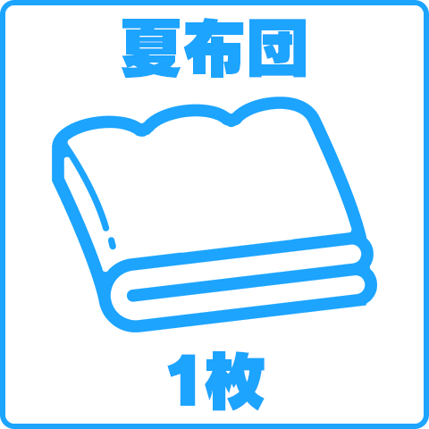 コインランドリー シュシュ -Coin Laundry Chou Chou-