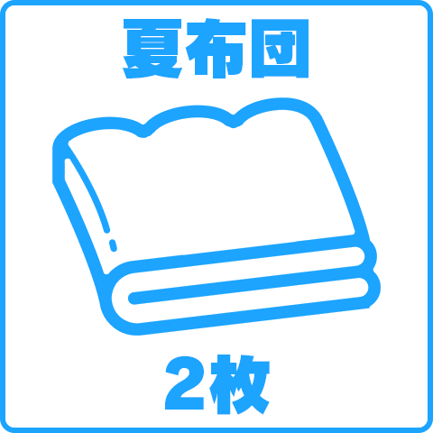 コインランドリー シュシュ -Coin Laundry Chou Chou-