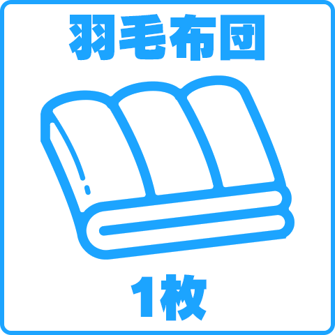 コインランドリー シュシュ -Coin Laundry Chou Chou-