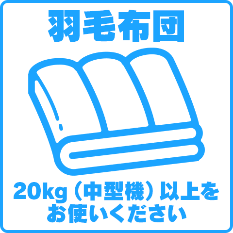 コインランドリー シュシュ -Coin Laundry Chou Chou-