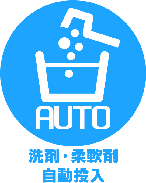 コインランドリー シュシュ -Coin Laundry Chou Chou-