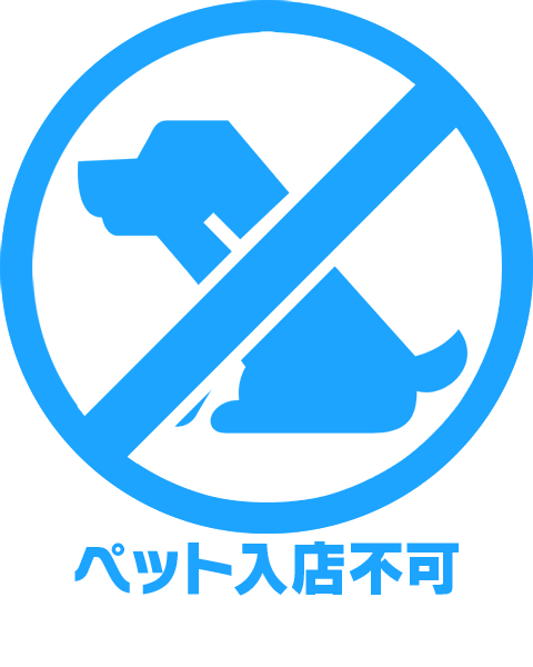 コインランドリー シュシュ -Coin Laundry Chou Chou-