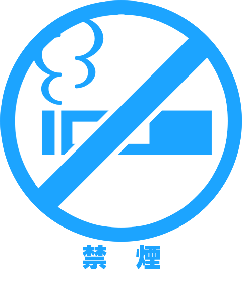 コインランドリー シュシュ -Coin Laundry Chou Chou-