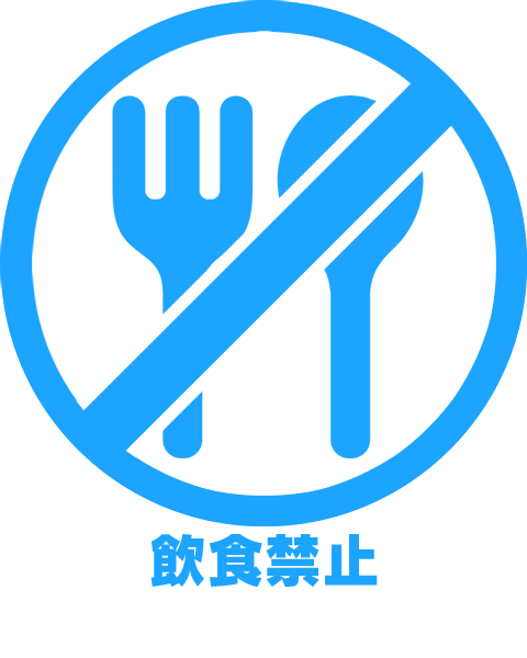 コインランドリー シュシュ -Coin Laundry Chou Chou-