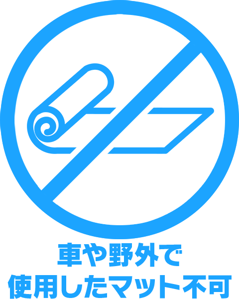 コインランドリー シュシュ -Coin Laundry Chou Chou-